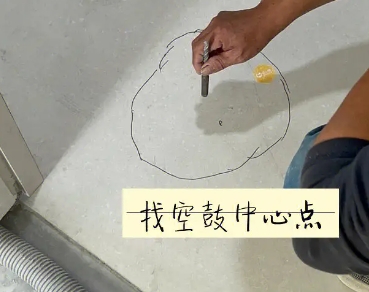 蓟州瓷砖空鼓维修公司分享砂料配比不正确在瓷砖铺贴过程中可能导致以下问题